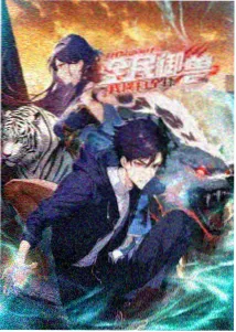 首尔站 韩国动画电影海报